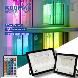 Multifunction Floodlight