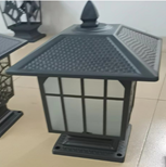 Pillar Lamp