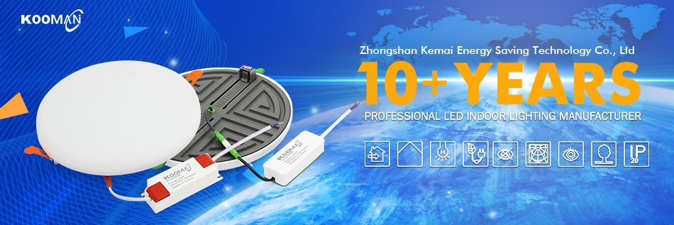 Kooman(Zhongshan) Energy-Saving Technology Co., LTD