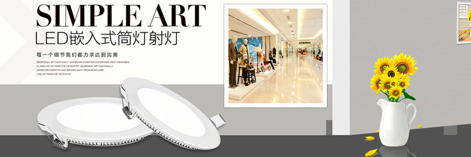 Kooman(Zhongshan) Energy-Saving Technology Co., LTD