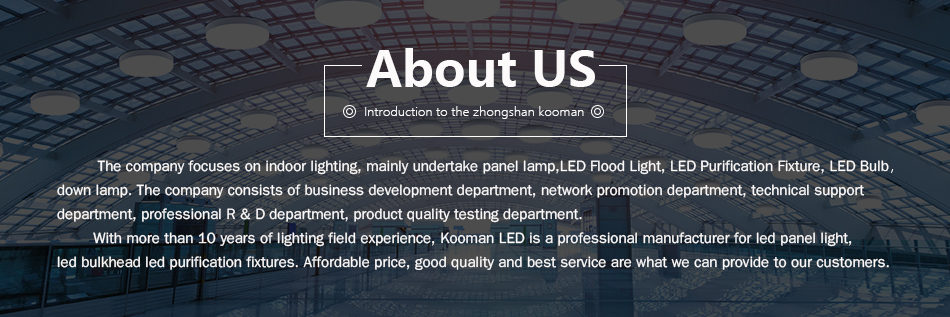 Kooman(Zhongshan) Energy-Saving Technology Co., LTD