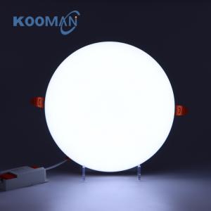 LED Panel Light--Kooman(Zhongshan) Energy-Saving Technology Co., LTD